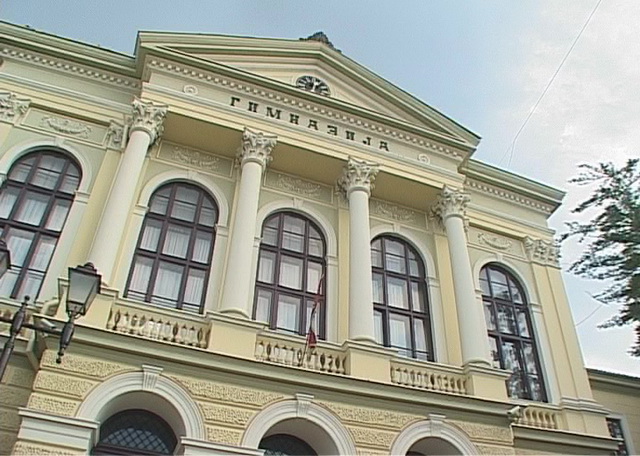Акција Радио Београда “Књига солидарности“ за Прву крагујевачку гимназију