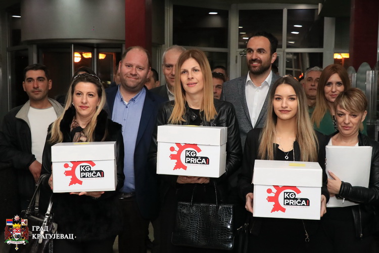 Крагујевачка прича и Толеранција – Борис Ковачевић – Шума предала изборну листу
