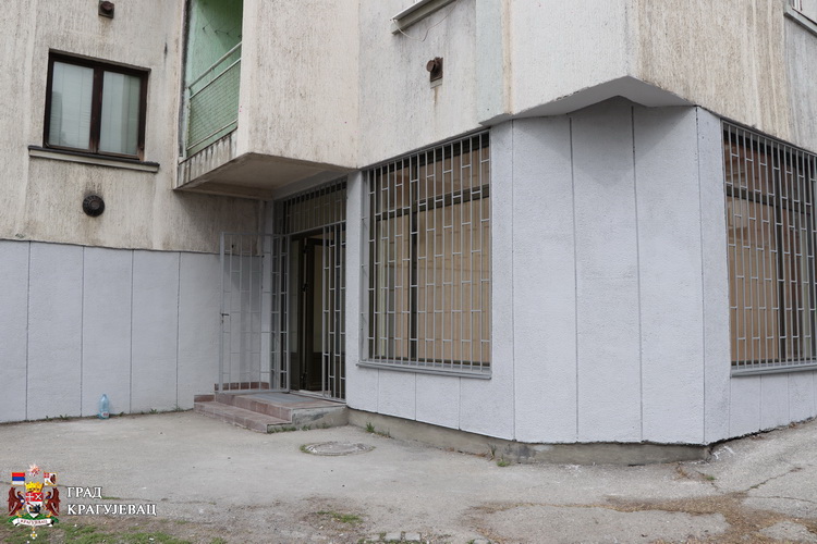 Канцеларија за младе града Крагујевца од априла на новој локацији