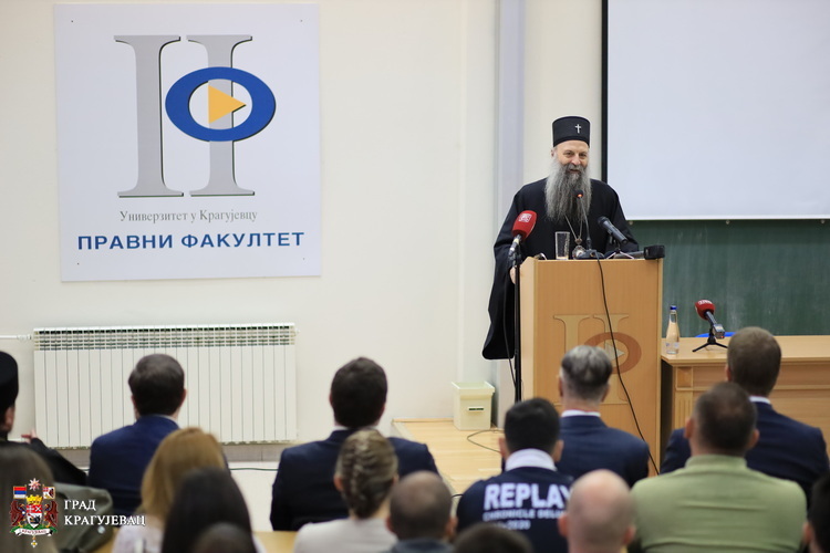 О човеку као бићу вере на Правном факултету у Крагујевцу говорио Њ.С. патријарх српски Порфирије