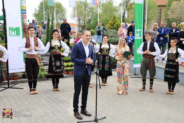 Отворен Сајам хортикултуре у Крагујевцу