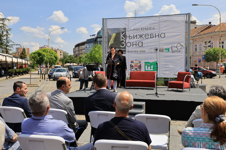 Отворена Књижевна зона
