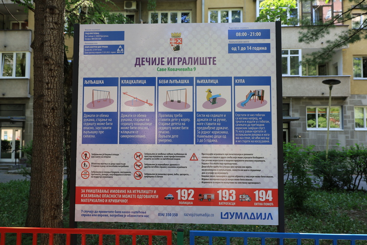 Ново дечије игралиште у МЗ Бубањ