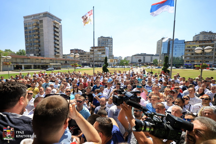 Град ће увек стати иза својих Крагујевчана