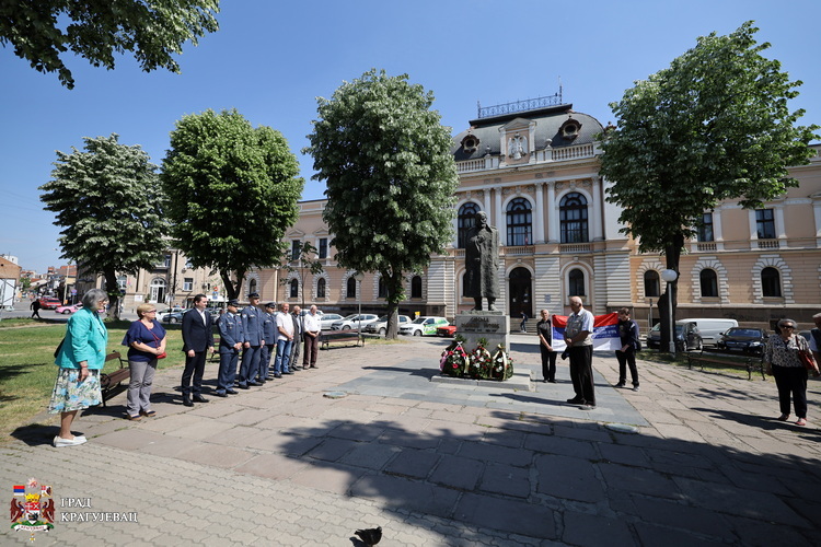 Обележена 105. годишњица од смрти Војводе Радомира Путника