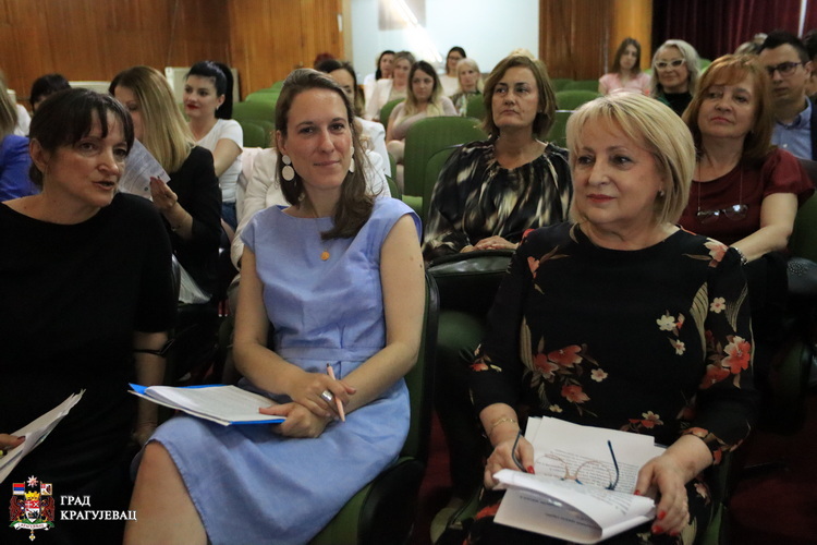 Конференција „Заједница за децу и породицу“ одржана у Крагујевцу