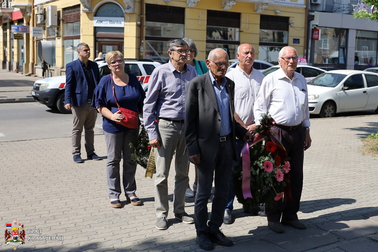 Обележена 105. годишњица од смрти Војводе Радомира Путника