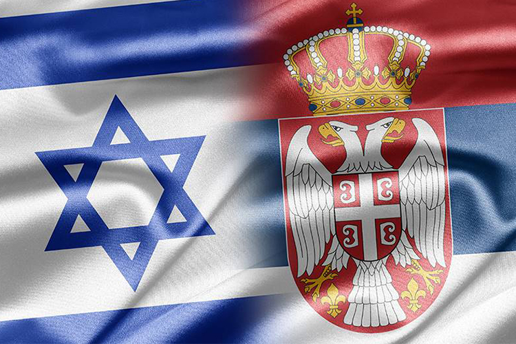 Predsednik Skupštine Petrašinović ambasadoru Izraela u Srbiji čestitao jevrejsku Novu godinu