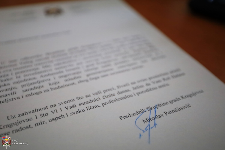 Predsednik Skupštine Petrašinović ambasadoru Izraela u Srbiji čestitao jevrejsku Novu godinu