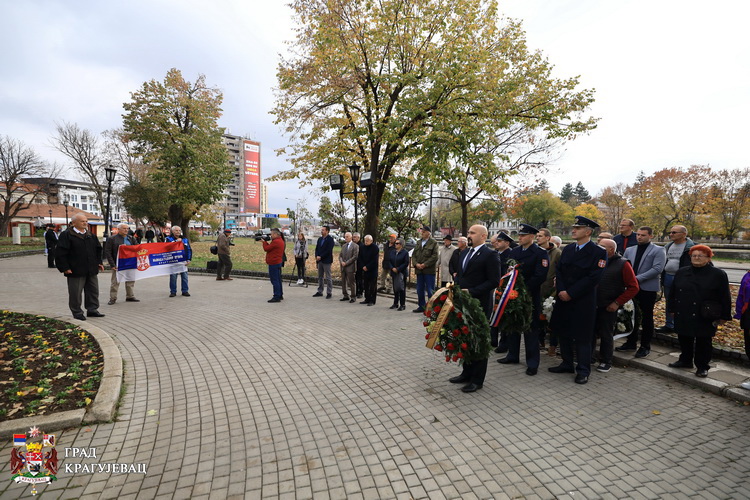 Обележен Дан примирја у Првом светском рату