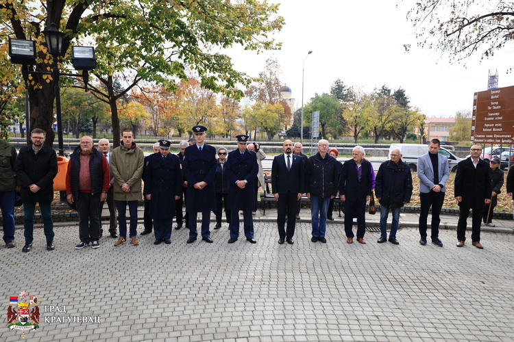 Обележен Дан примирја у Првом светском рату