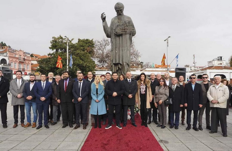 Делегација града Крагујевца посетила побратимски град Охрид