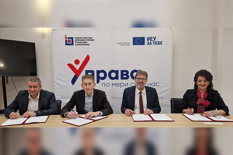 Град Крагујевац потписник споразума за радно ангажовање Рома и Ромкиња у јавној управи
