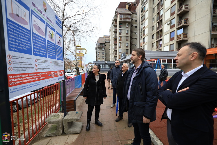 Месна заједница Лепеница богатија за ново дечије игралиште