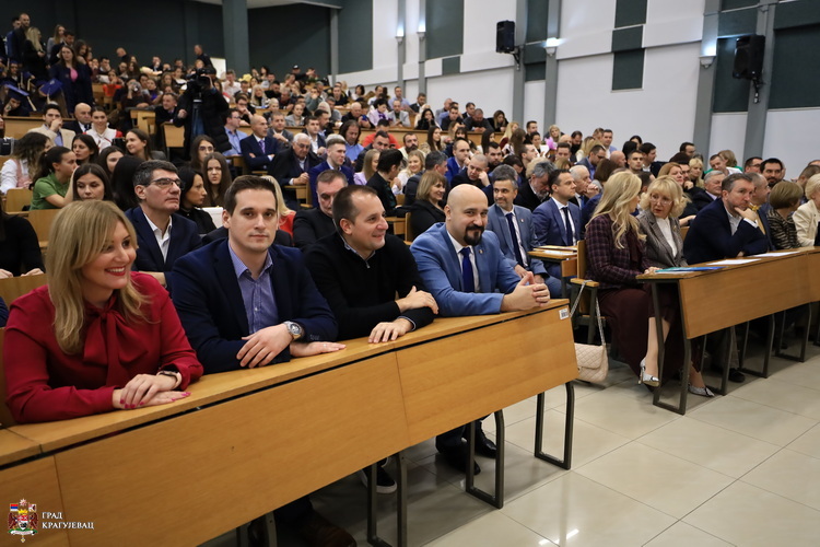 Економски факултет у Крагујевцу обележио 62 године постојања