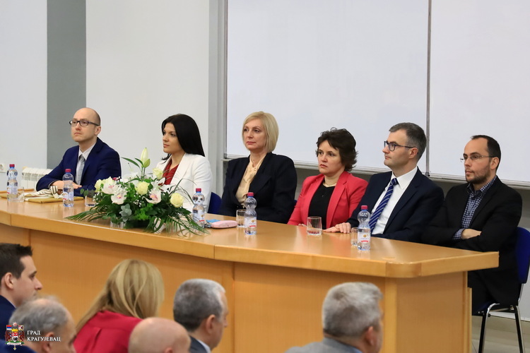 Економски факултет у Крагујевцу обележио 62 године постојања