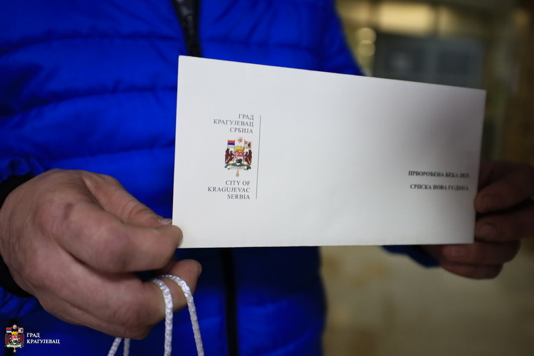 Поклон честитка за прву бебу у Новој години по јулијанском календару