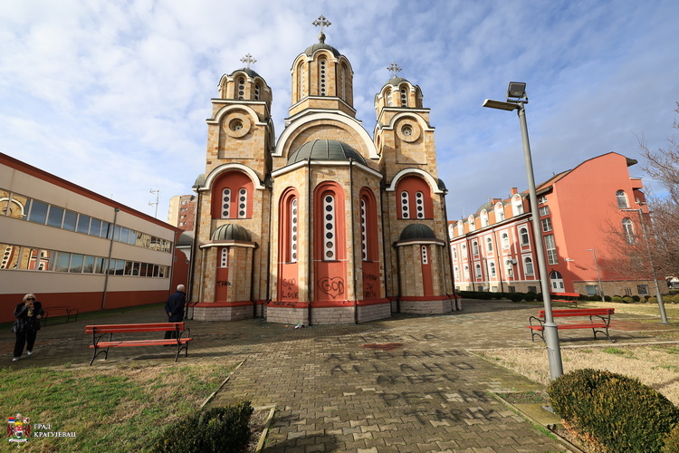 Vandalizam u porti kragujevačke crkve Sveti Sava